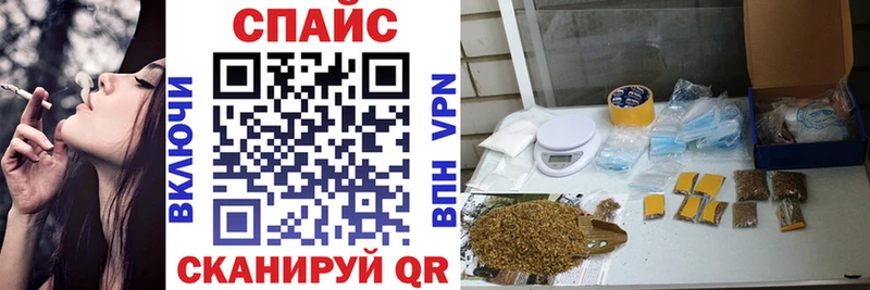Бутират 99%  блэк спрут   Новосиль 