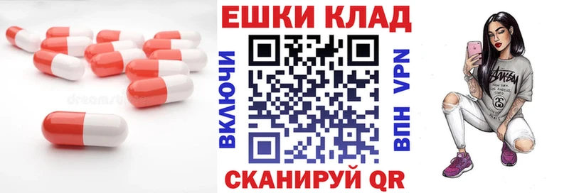 Экстази Дубай  блэк спрут онион  Новосиль 