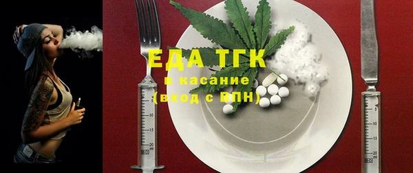 PSILOCYBIN Козельск