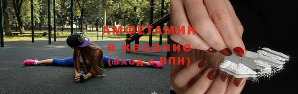 марки nbome Краснослободск