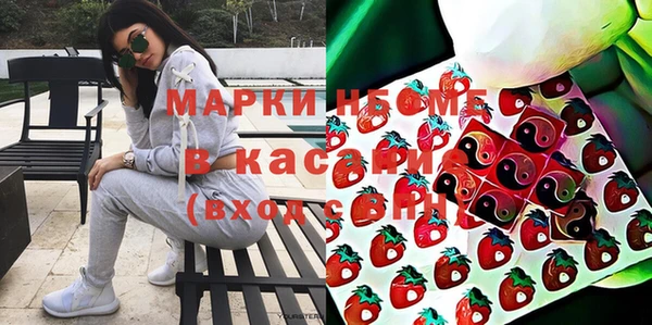 кокаин VHQ Михайлов