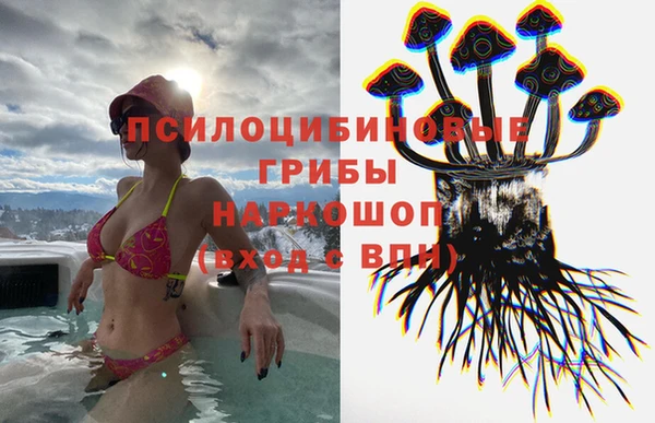 марихуана Козловка