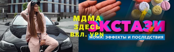 метадон Богданович