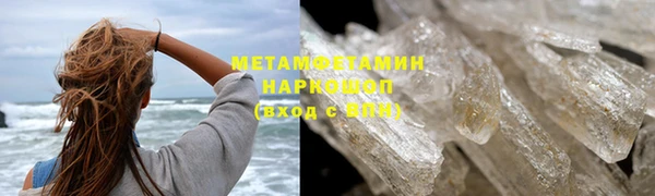 марихуана Козловка