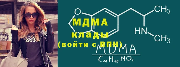 меф Корсаков