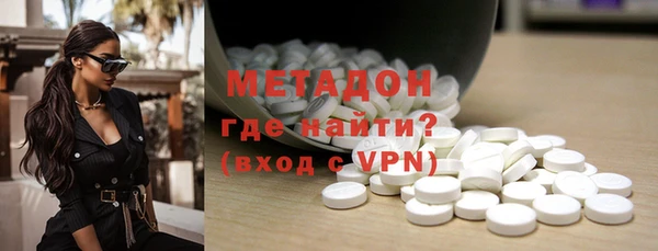 PSILOCYBIN Козельск