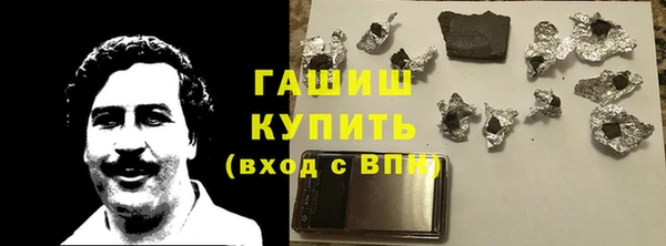 PSILOCYBIN Козельск