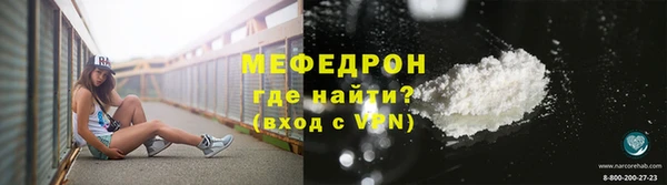 марихуана Козловка