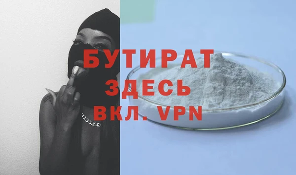 круглые Коряжма