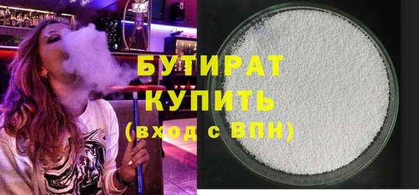 PSILOCYBIN Козельск