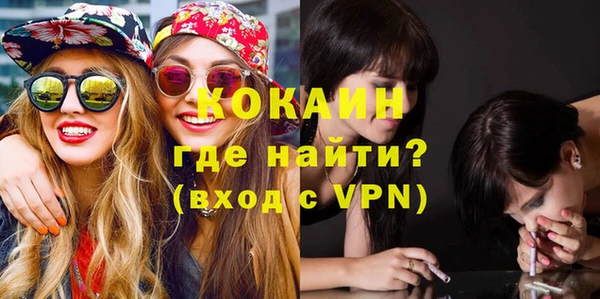 марихуана Козловка