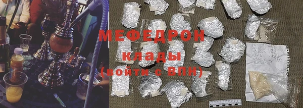 PSILOCYBIN Козельск