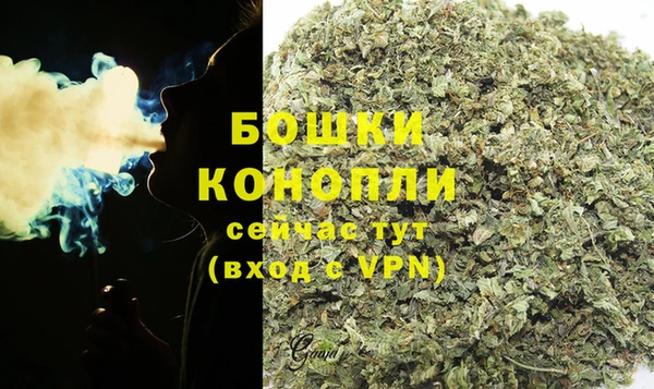 кокаин премиум Кодинск