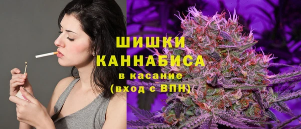 кокаин премиум Кодинск