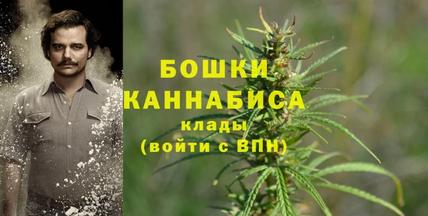 марихуана Козловка