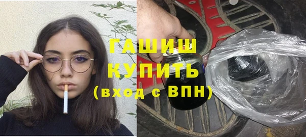 кокаин премиум Кодинск