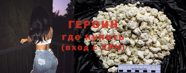 альфа пвп Киренск