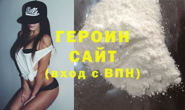 винт Краснотурьинск