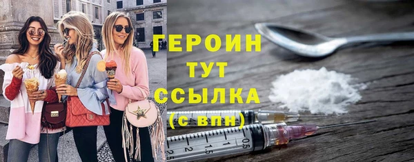 марихуана Козловка