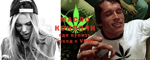 марихуана Козловка