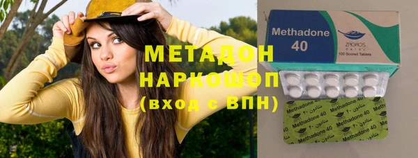 PSILOCYBIN Козельск