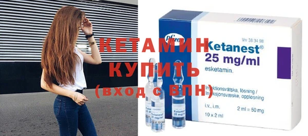 кокаин премиум Кодинск