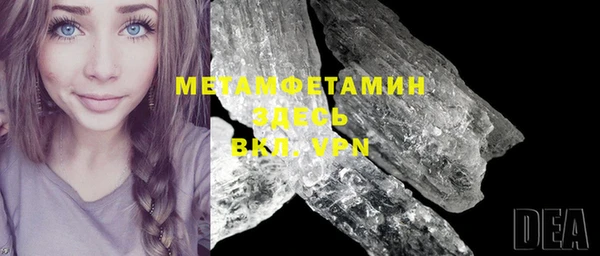 PSILOCYBIN Козельск