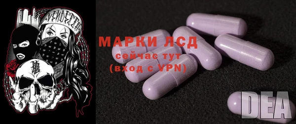 марихуана Козловка