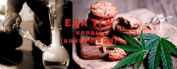 PSILOCYBIN Козельск