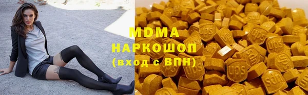 PSILOCYBIN Козельск