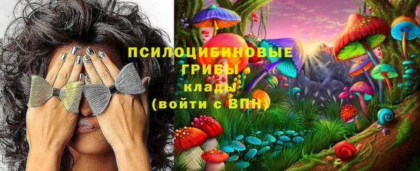 кокаин премиум Кодинск
