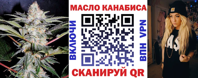 купить   Новосиль  ТГК концентрат 